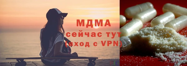 прущая мука Алзамай