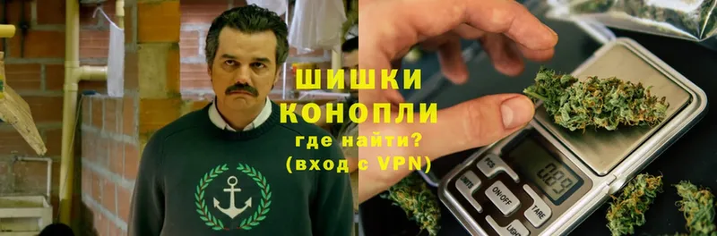 Каннабис Ganja  где купить наркоту  Велиж 